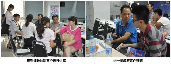 客戶非常滿意 客戶非常滿意