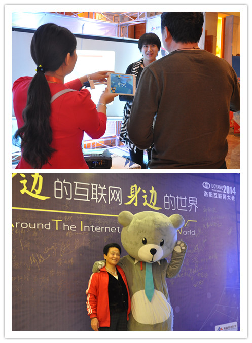 《瘋狂來往》越玩越嗨，度熊引合照圍觀