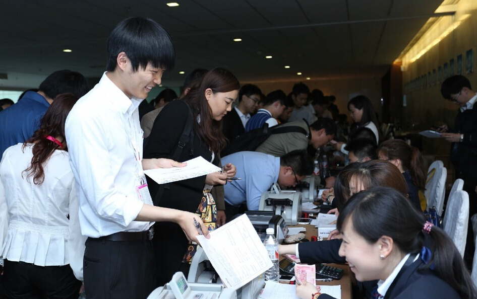 百度營銷中國行 百度營銷中國行