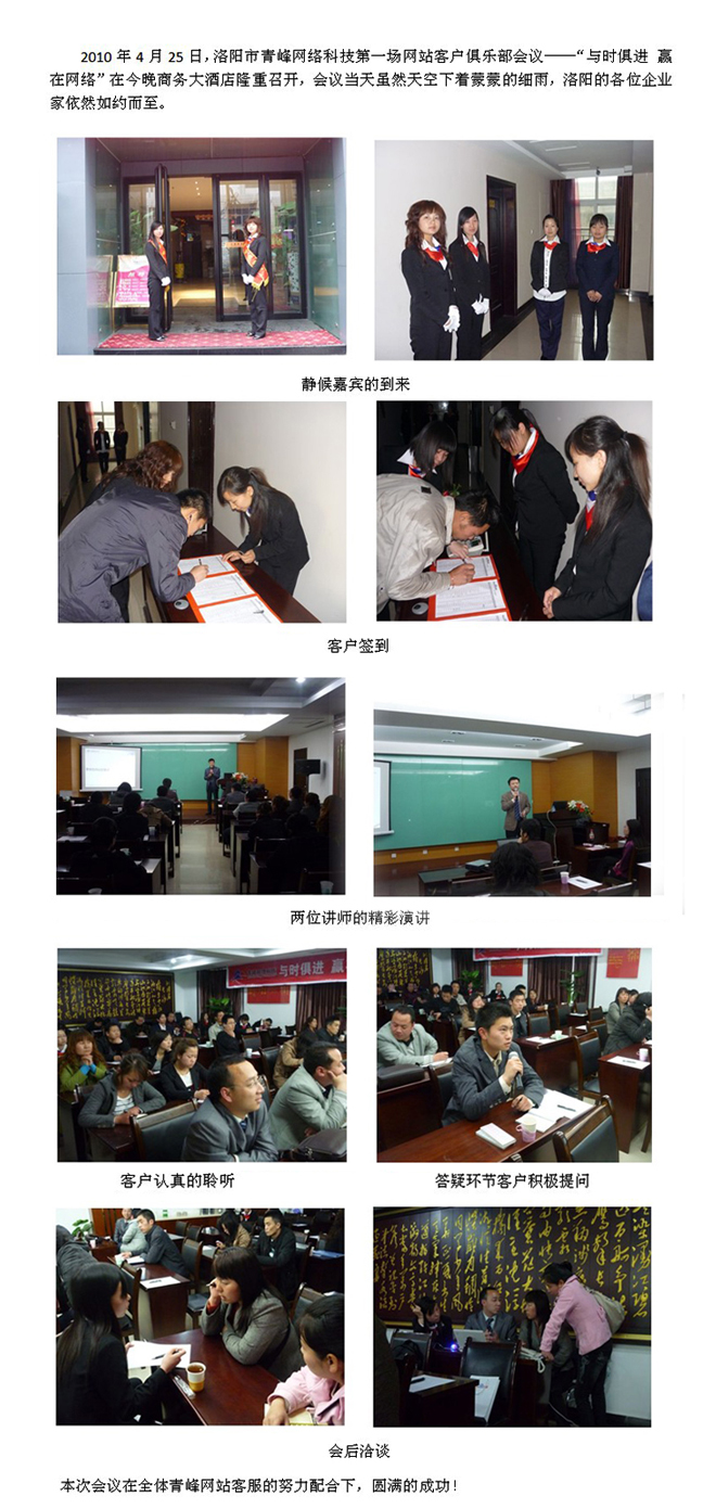 1434619234302046.jpg 1.jpg