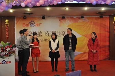 1435116867126226.jpg 5.jpg