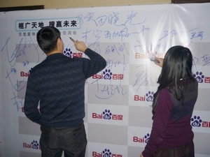 1435117242110758.jpg 3.jpg