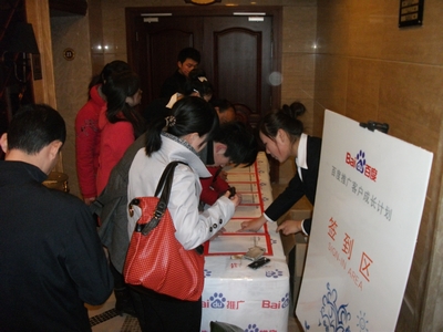 1435128591108581.jpg 3.jpg