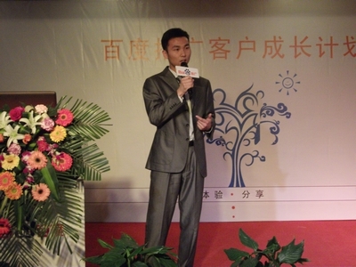 1435128628823023.jpg 7.jpg