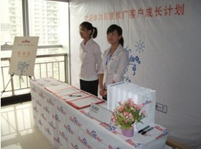 1435135353543090.jpg 1.jpg