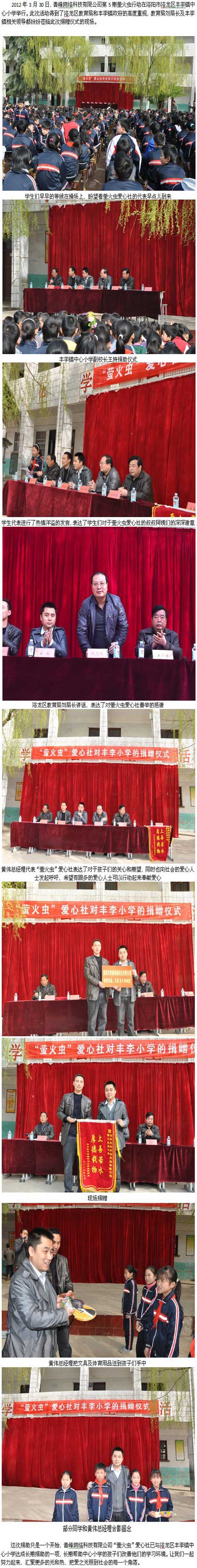 1435213616522937.jpg 1.jpg