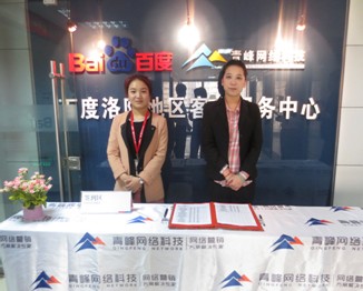 1435289639870392.jpg 1.jpg