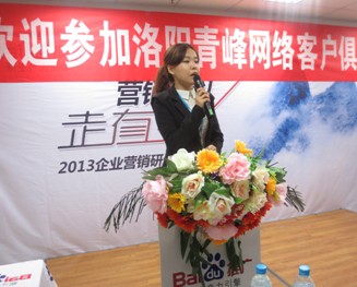 1435289670665187.jpg 5.jpg