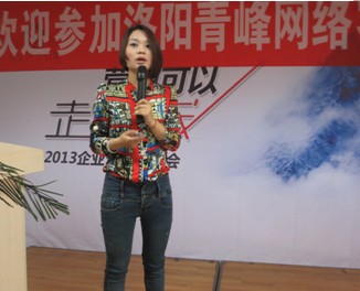 1435289677992358.jpg 6.jpg