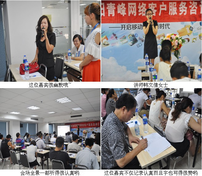 1435305143961046.jpg 3.jpg