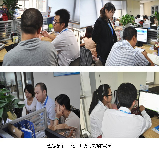 1435305676345928.jpg 4.jpg