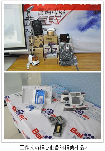 1435307145475245.jpg 2.jpg