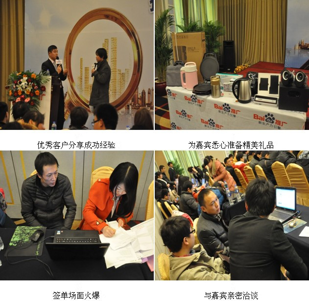 1435307732957450.jpg 4.jpg