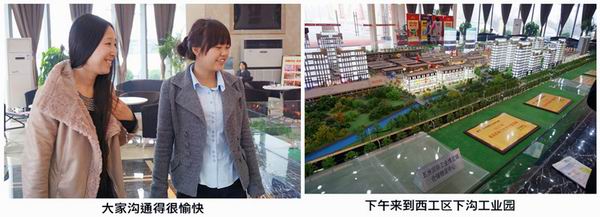 1435309218120193.jpg 2.jpg