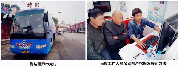 1435309235106200.jpg 5.jpg