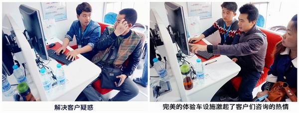 1435309239822019.jpg 6.jpg