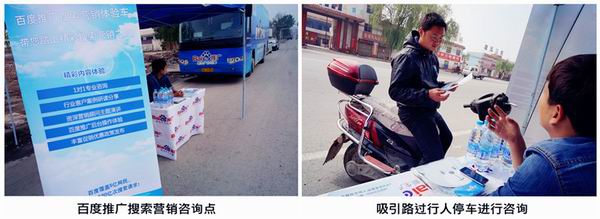 1435309250115738.jpg 7.jpg