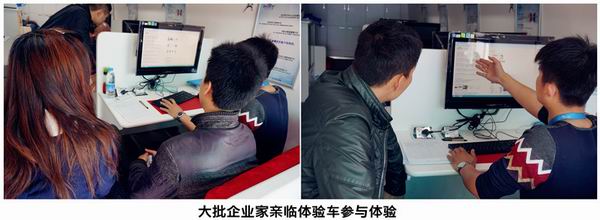 1435309252131468.jpg 8.jpg