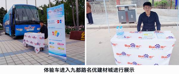 1435309257556607.jpg 9.jpg