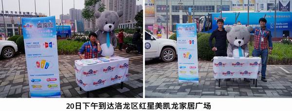 1435309269376762.jpg 11.jpg