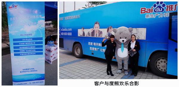 1435309277117238.jpg 14.jpg