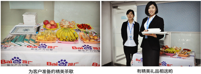 1435309418494943.jpg 2.jpg