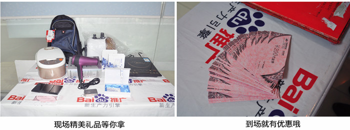 1435309707184999.jpg 2.jpg