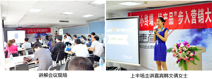 1435309717271611.jpg 4.jpg