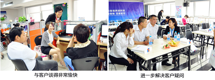 1435309737593336.jpg 6.jpg