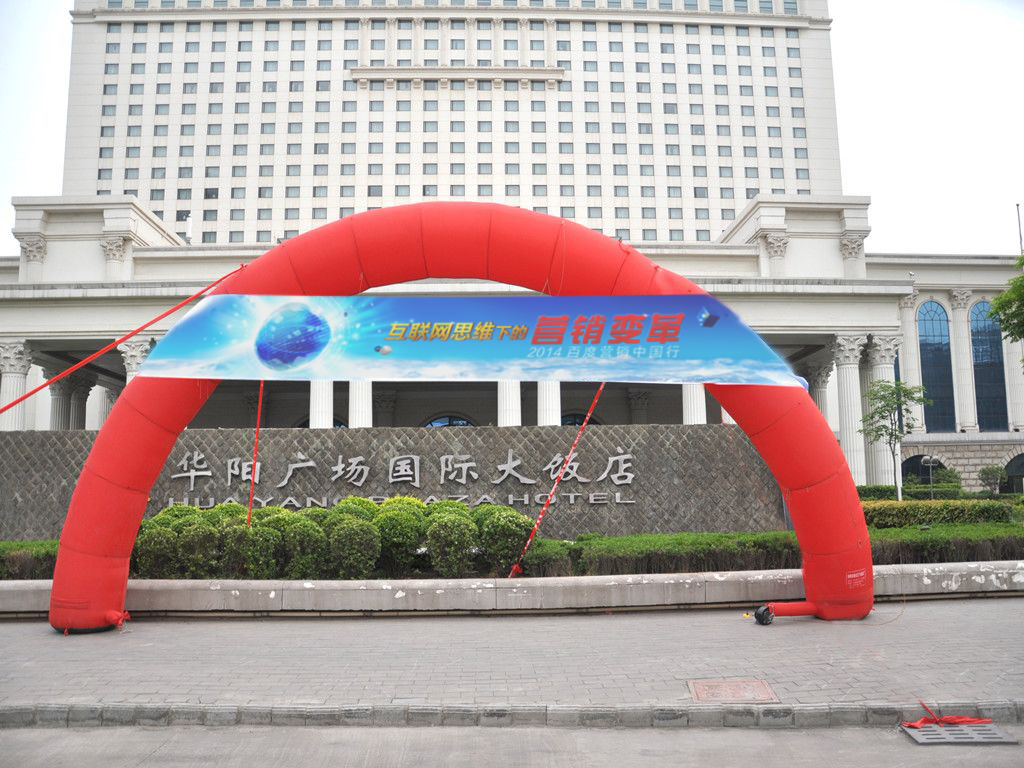 1435309857127968.jpg 1.jpg