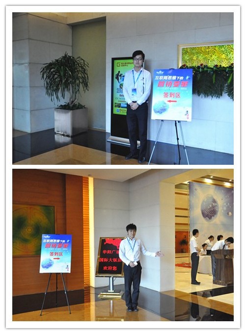 1435309885962943.jpg 3.jpg