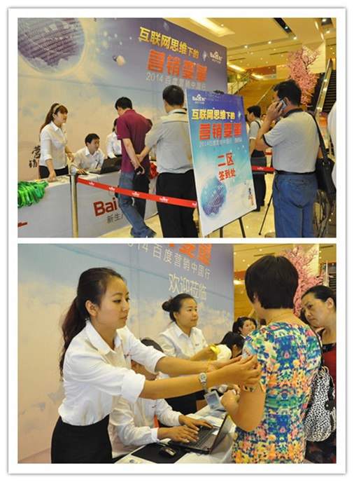 1435309894751485.jpg 4.jpg