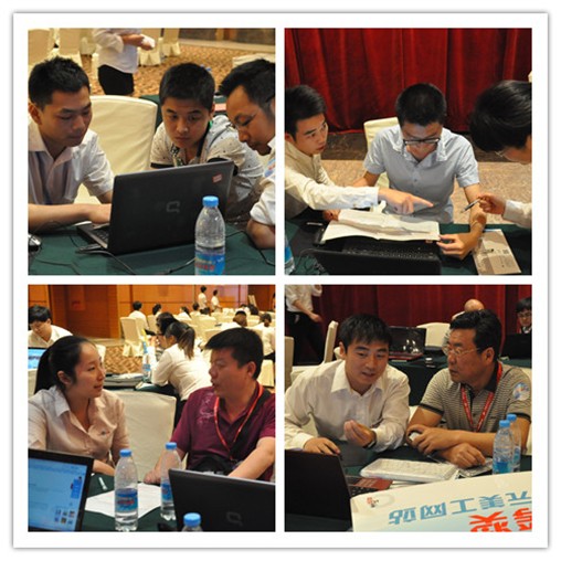 1435310045697859.jpg 15.jpg