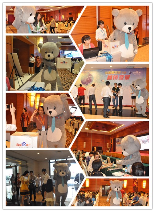 1435310064708425.jpg 17.jpg