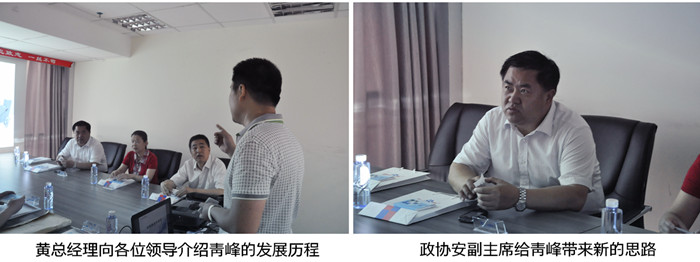 1435310841486185.jpg 3.jpg