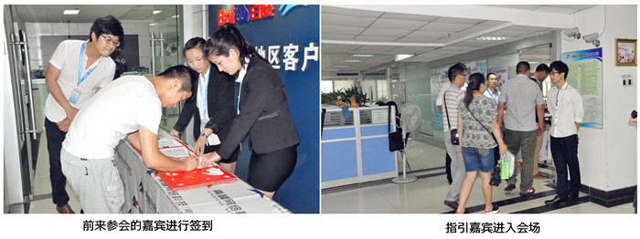 1435311391112706.jpg 2.jpg