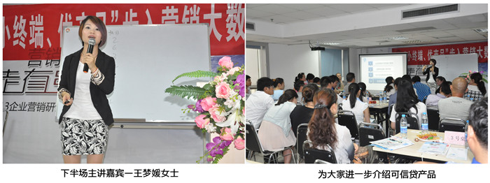 1435311515666014.jpg 8.jpg