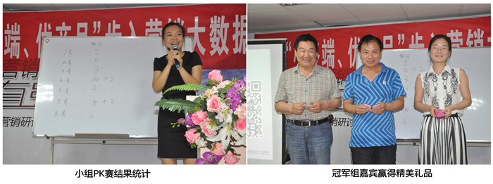 1435311519105781.jpg 9.jpg