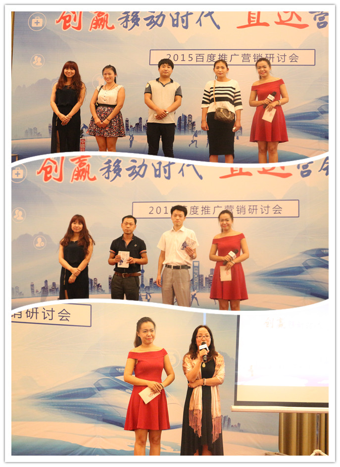 1437620074119420.jpg 3.jpg