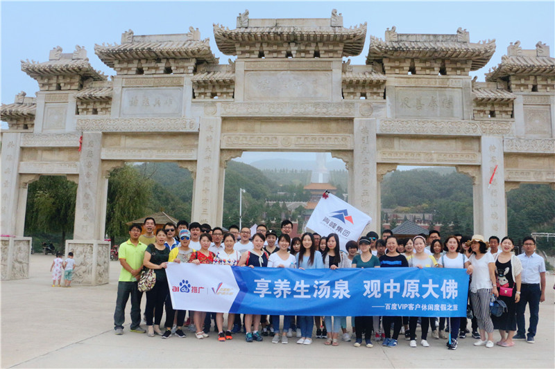 1441617936531280.jpg QQ圖片20150907162426_副本.jpg