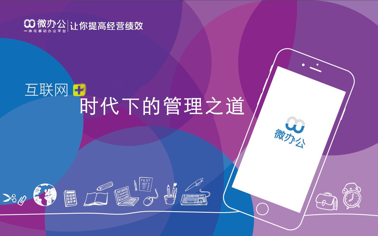 1450409014101184.jpg 1450409014101184.jpg