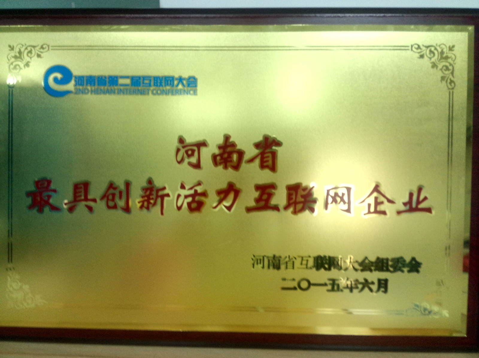 1450493158768672.jpg 1450493158768672.jpg