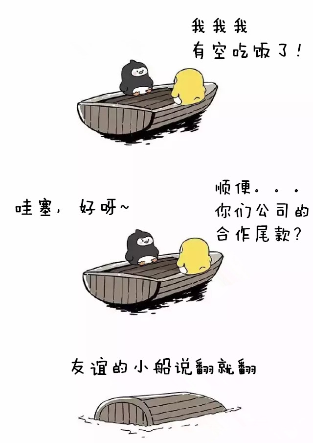 1460600056101687.jpg 8.jpg