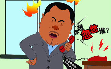 1463219030128868.jpg W020151201595093342458.jpg