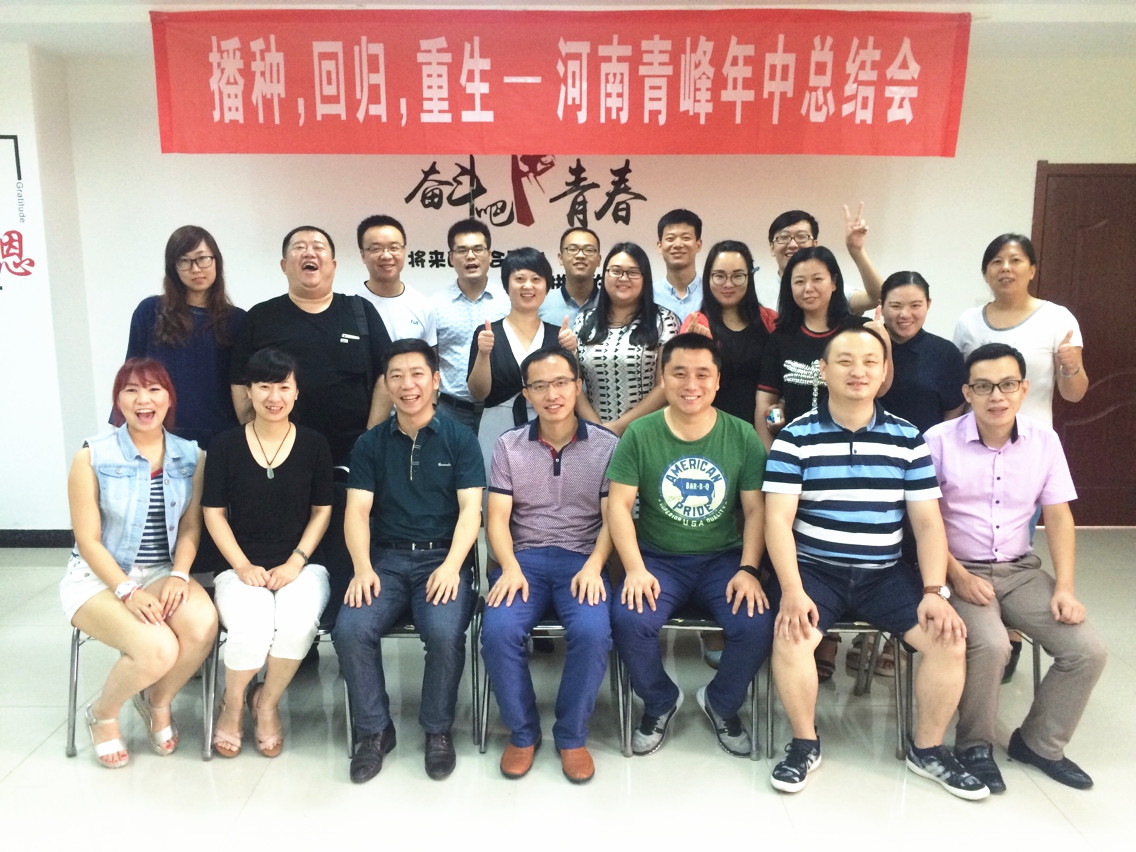 1468393782667886.jpg 1468393782667886.jpg