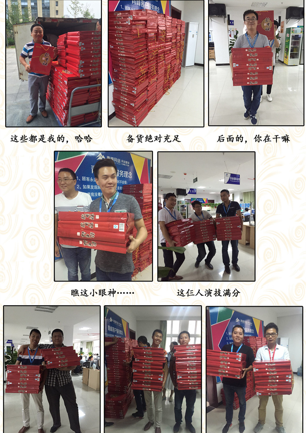 1473836559974476.jpg 1473836559974476.jpg