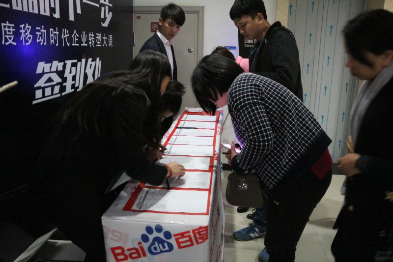 1478740334312232.jpg 02.JPG