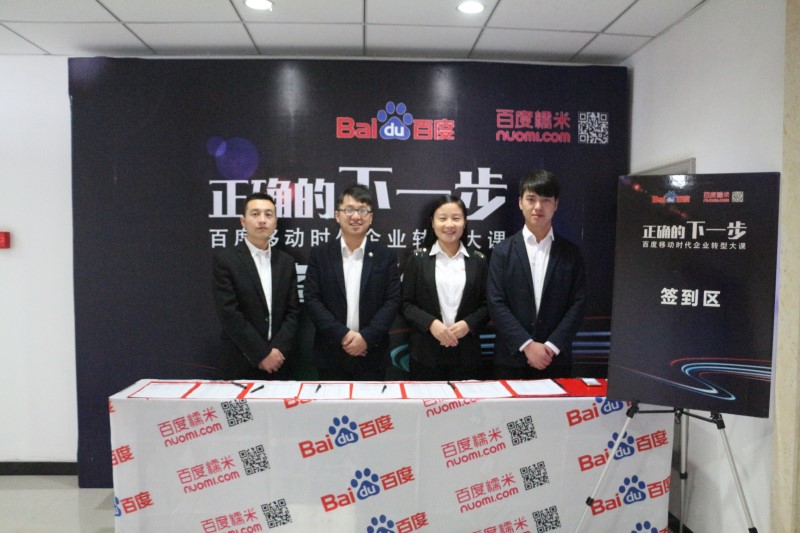 1478740386684736.jpg 01.JPG