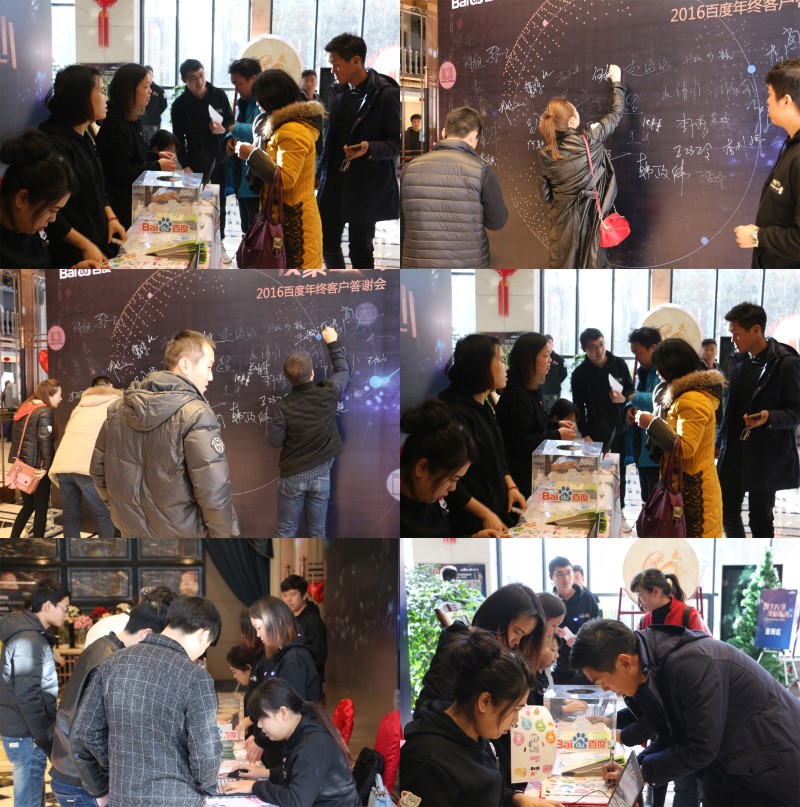 1482472459123631.jpg 3.JPG