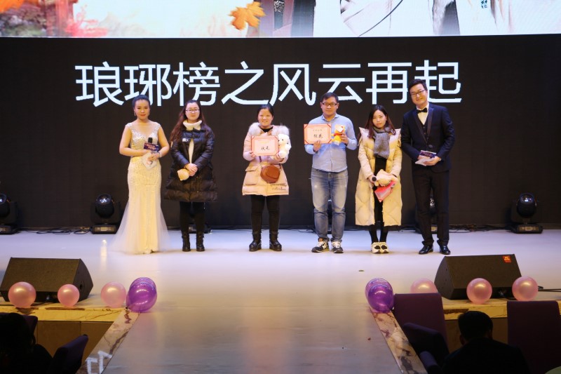 1482472541121451.jpg 9.JPG